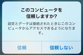 本当に信頼出来る電話占いランキングサイト 電話占いあれこれ